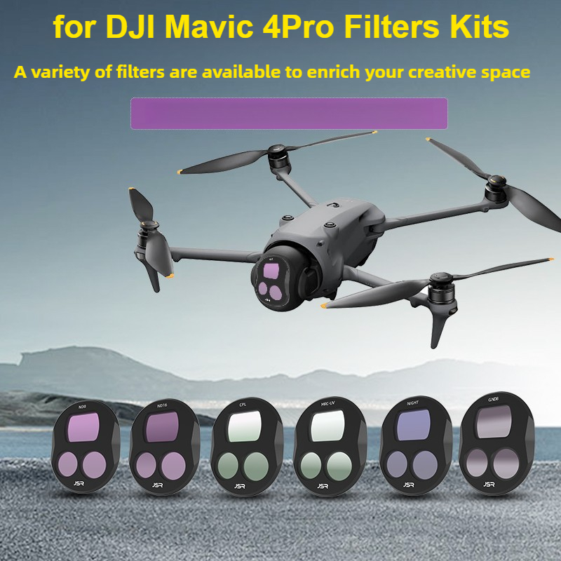 Drone Ndvi - DJI Mavic 4 Pro フィルター ND/CPL/MCUV/NDPL