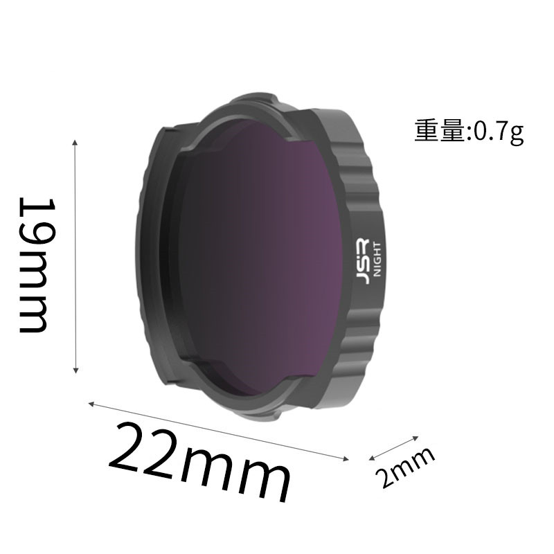 Drone Ndvi - DJI Avata FPVフィルター、UV保護、CPL偏光子、ND調光レンズアクセサリーに適しています。