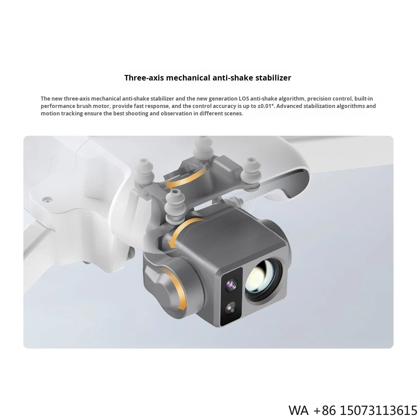 Drone Thermal Imaging - 初心者向けサーマルイメージング、8K HD 20km画像伝送カラーボックス