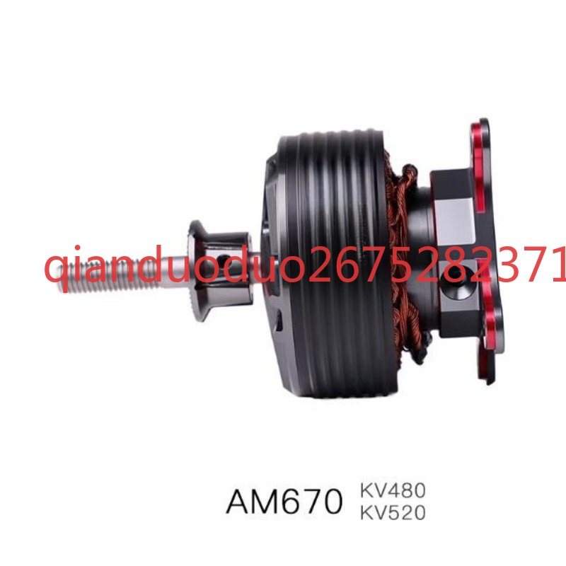 AM670 T-MOTOR 3D 67インチモーション航空機 - Drone 3D Modeling のレビューと価格