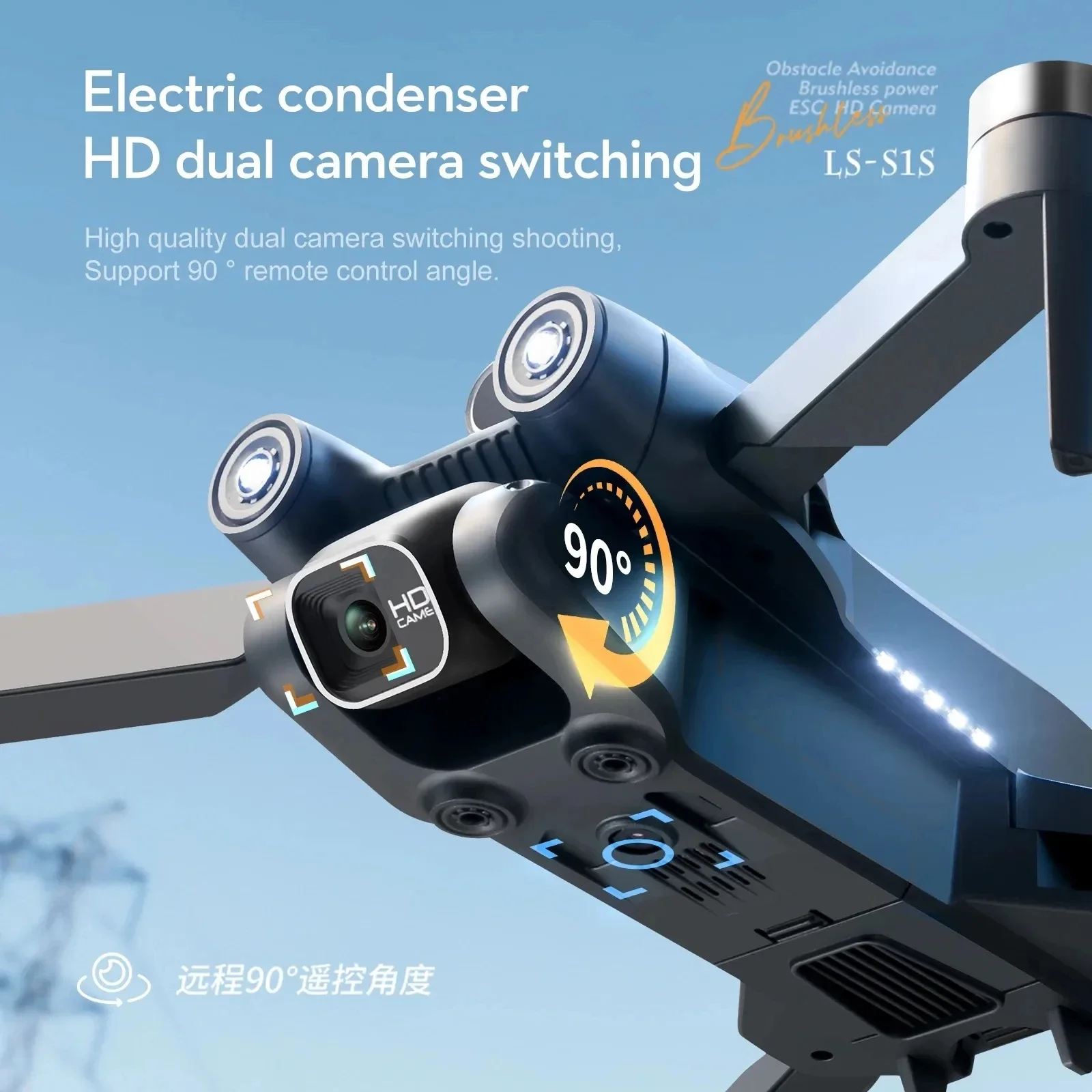 プロのブラシレスモーター付きドローン,GPS付きクワッドコプ - Drone Photogrammetry のレビューと価格