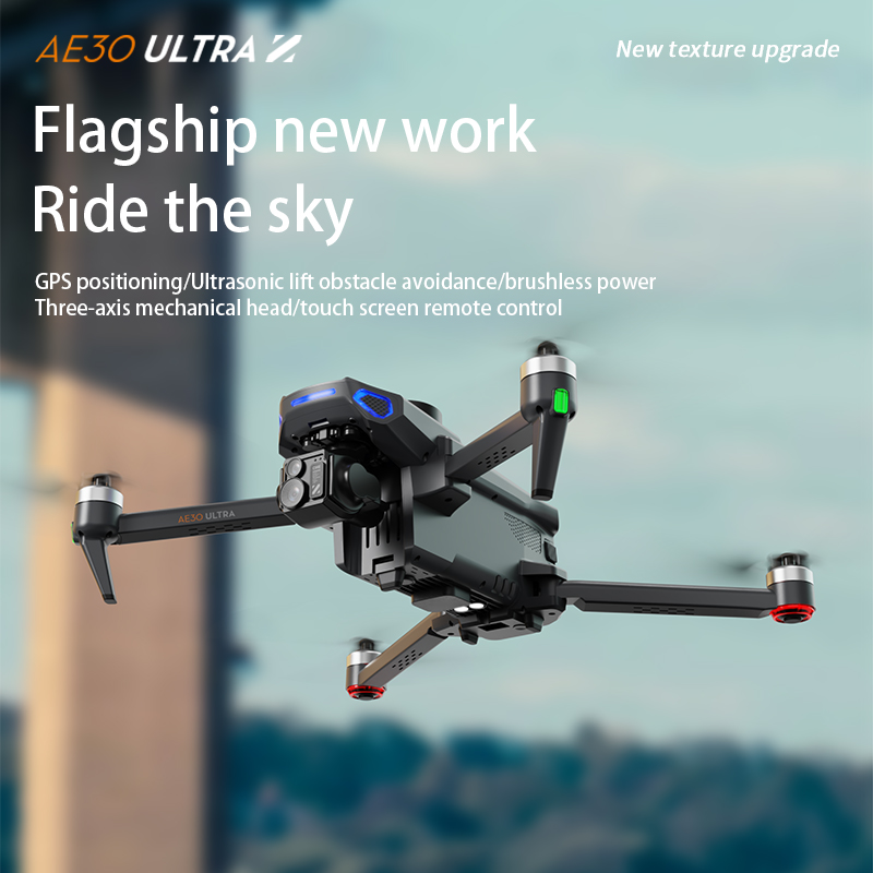 64G GPS RCドローン 8KプロフェッショナルHDカメ - Drone Surveying のレビューと価格