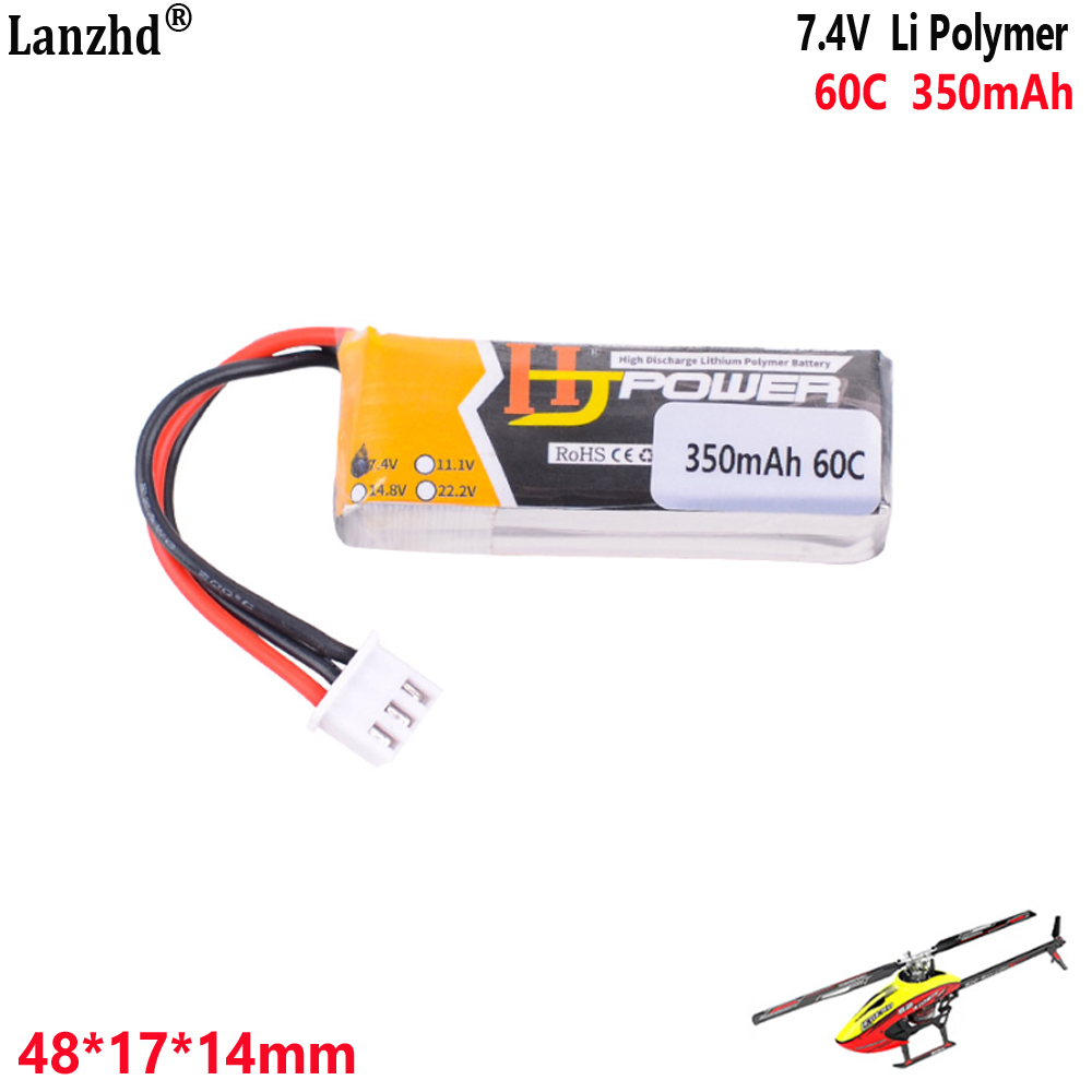 7.4V 350mAh 60C 2S1P リチウム電池ドロー - Drone 3D Modeling のレビューと価格