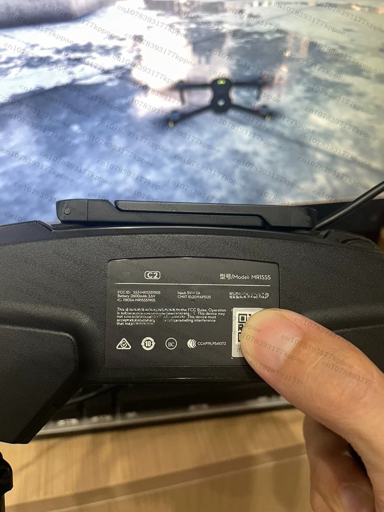 DJI C2リモートコントローラー用MR1SS5純正品（Mi - Drone Surveying のレビューと価格