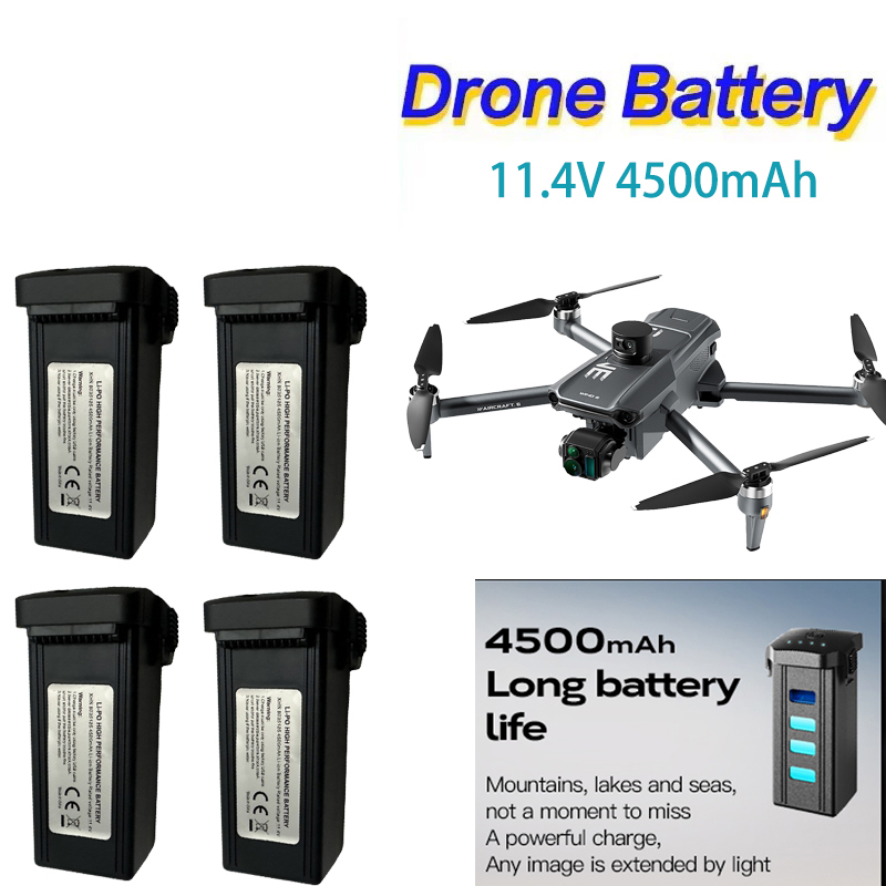 11.4V 4500mAh インテリジェント Lipo バッ - Drone Mapping のレビューと価格
