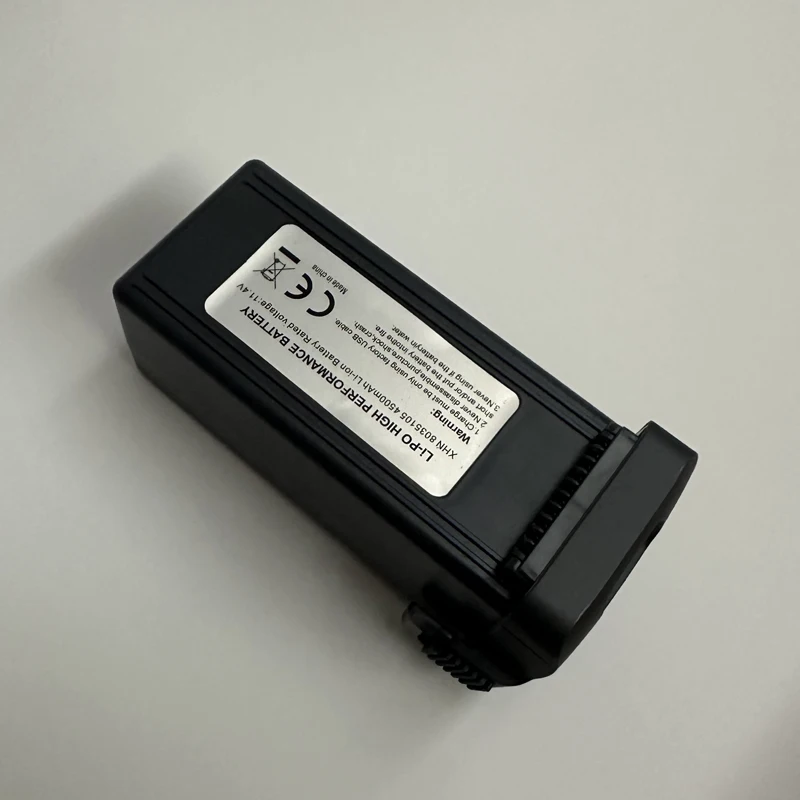 11.4V 4500mAh インテリジェント Lipo バッ - Drone Mapping のレビューと価格