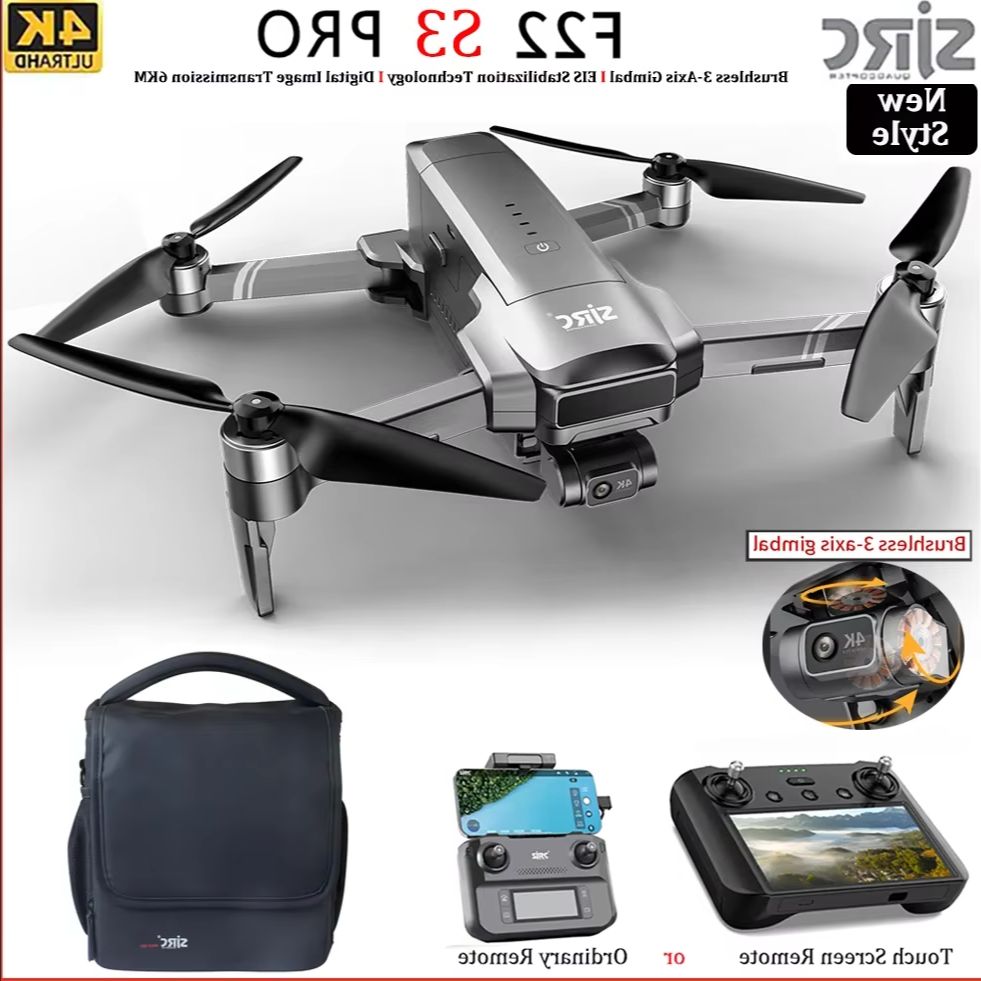 SJRC F22 S3 pro 折りたたみ式RCクアッドコプ - Drone Mapping のレビューと価格