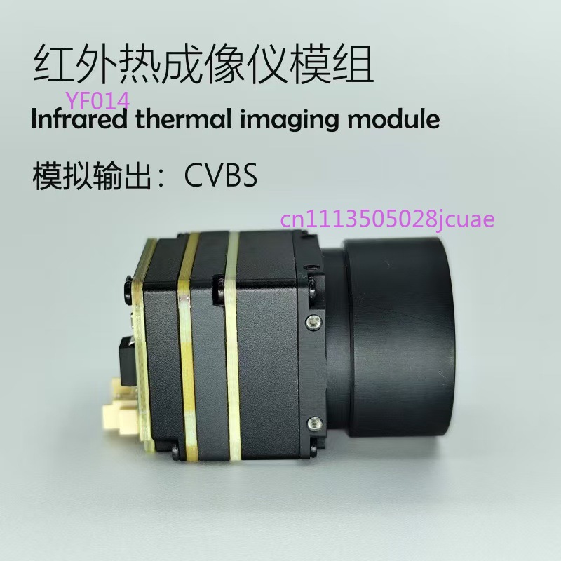 FPVドローン用サーマルイメージングカメラモジュール、レーシ - Drone Thermal Imaging のレビューと価格