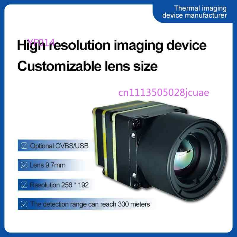 FPVドローン用サーマルイメージングカメラモジュール、レーシ - Drone Thermal Imaging のレビューと価格