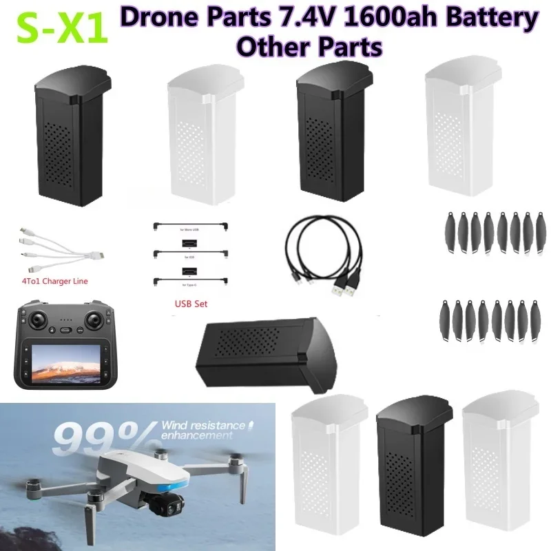 S-X1 MAX GPSドローンバッテリー 7.4V 160 - Drone Mapping のレビューと価格